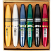 Swiss Cigars Back